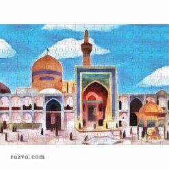 Puzzle peinture du mausolée de l’Imam Ridâ (a)