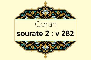 coran-s2-v282