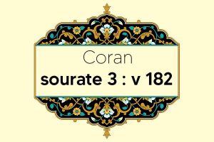 coran-s3-v182