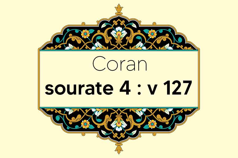 coran-s4-v127