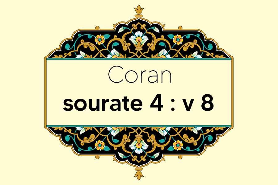 coran-s4-v8