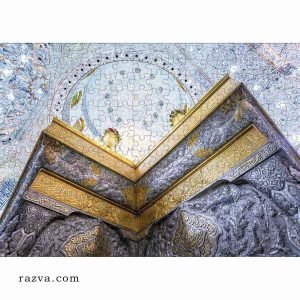 puzzle-tombe-imam-hussein-magique