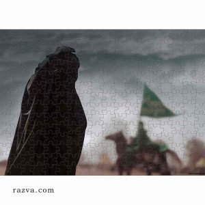 puzzle-zaynab-karbala