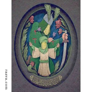 Abd Allah ibn al Hassan (a)