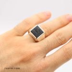 bijou islamique fait main en argent 925 avec noms d’Ahl al-Bayt