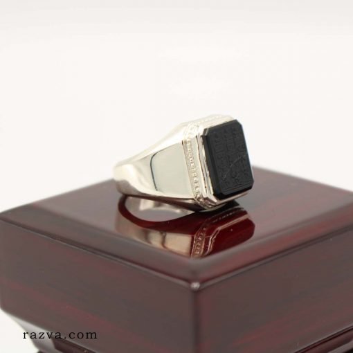 Acheter l’agate noire jaz’ naturelle en bague