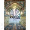 Puzzle l’entrée du sanctuaire de l’Imam Hussein (a)