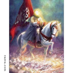 Réapparition de l’Imam Mahdi (aj)