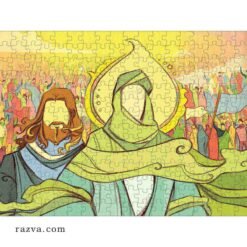 Réapparition du Mahdi (aj) et de Jésus (a)