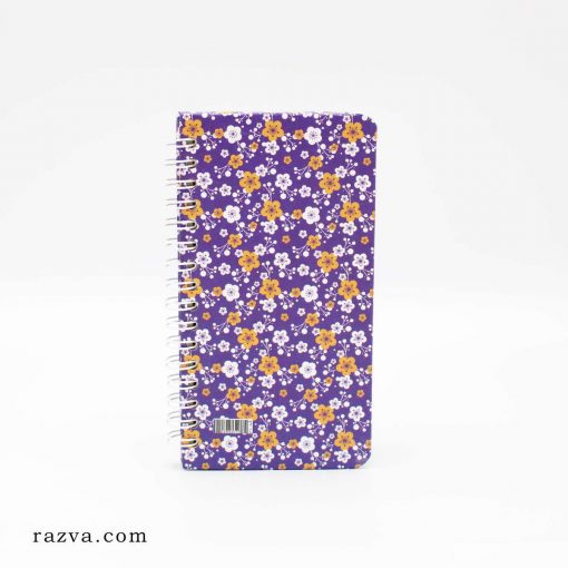 cahier-à-spirale-violet-fleur