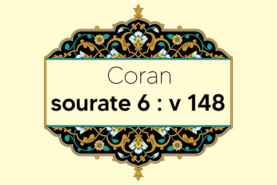 coran-s6-v148