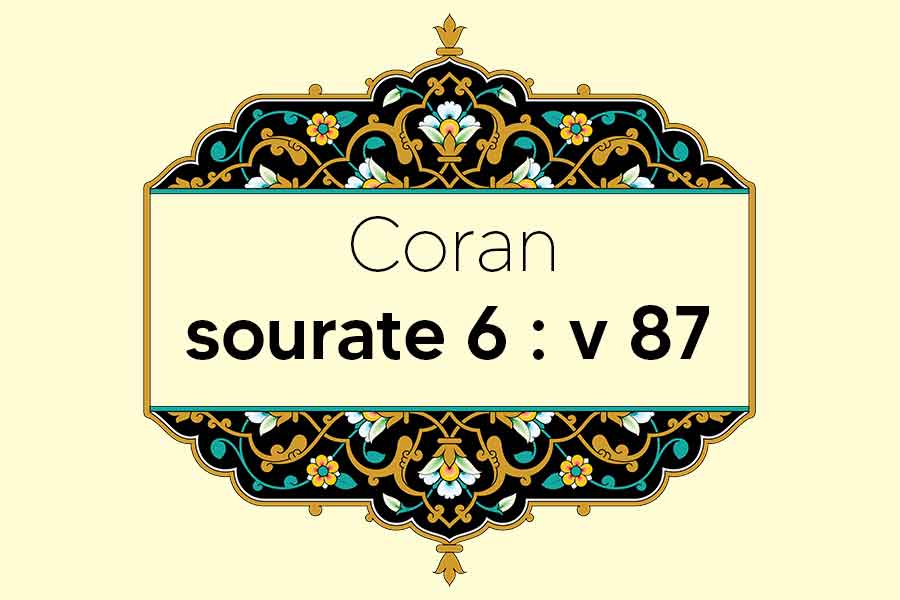 coran-s6-v87
