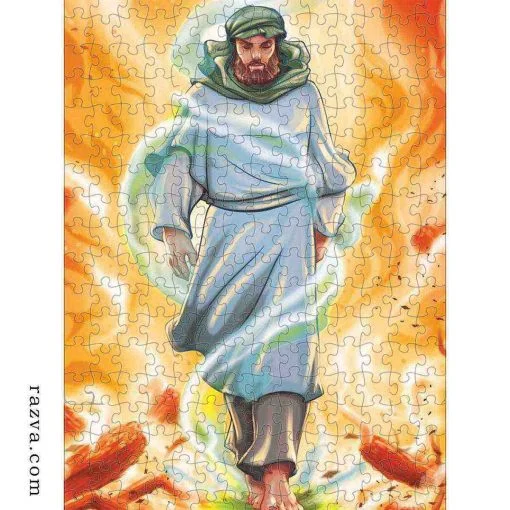 le feu n’a pas brûlé le Prophète Ibrahim (a)