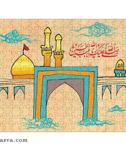 peinture du mausolée de l’Imam Hussein (a)