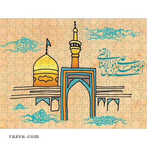 peinture du sanctuaire de l’Imam Ridâ (a)peinture du sanctuaire de l’Imam Ridâ (a)