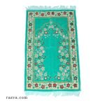 Tapis de prière grande taille qualité