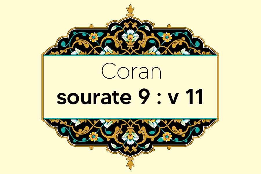 coran-s9-v11