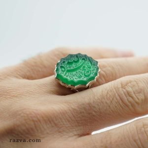 Bague argent agate verte achat