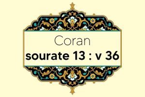 coran-s13-v36