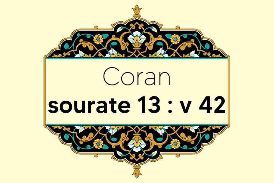 coran-s13-v42