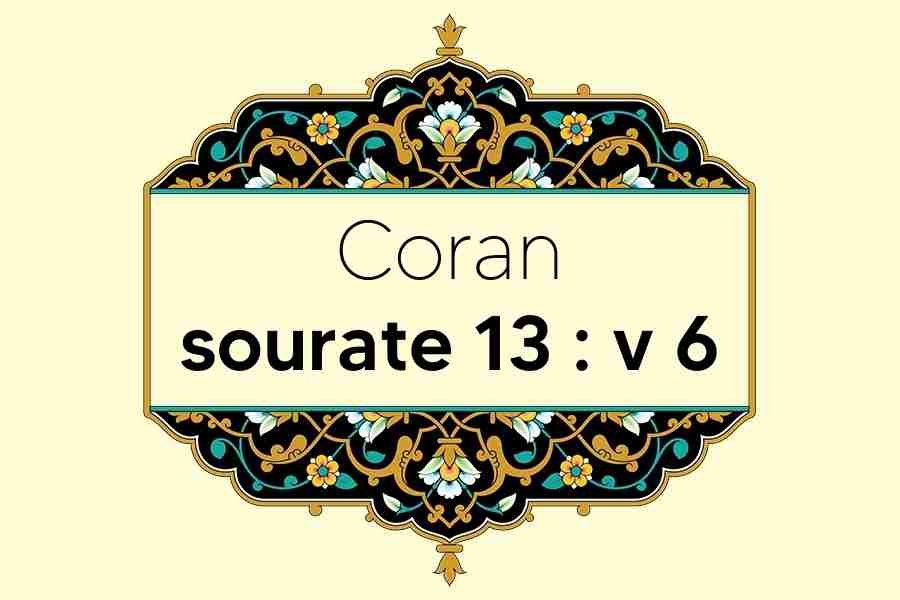 coran-s13-v6