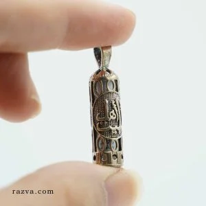 Porte amulette argent inscription Ahl al Bayt (a)