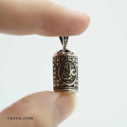 Porte amulette inscription Ali (a)