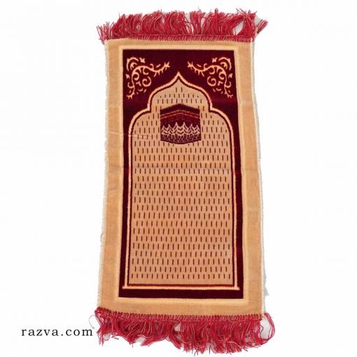 Tapis de prière islam taille moyenne