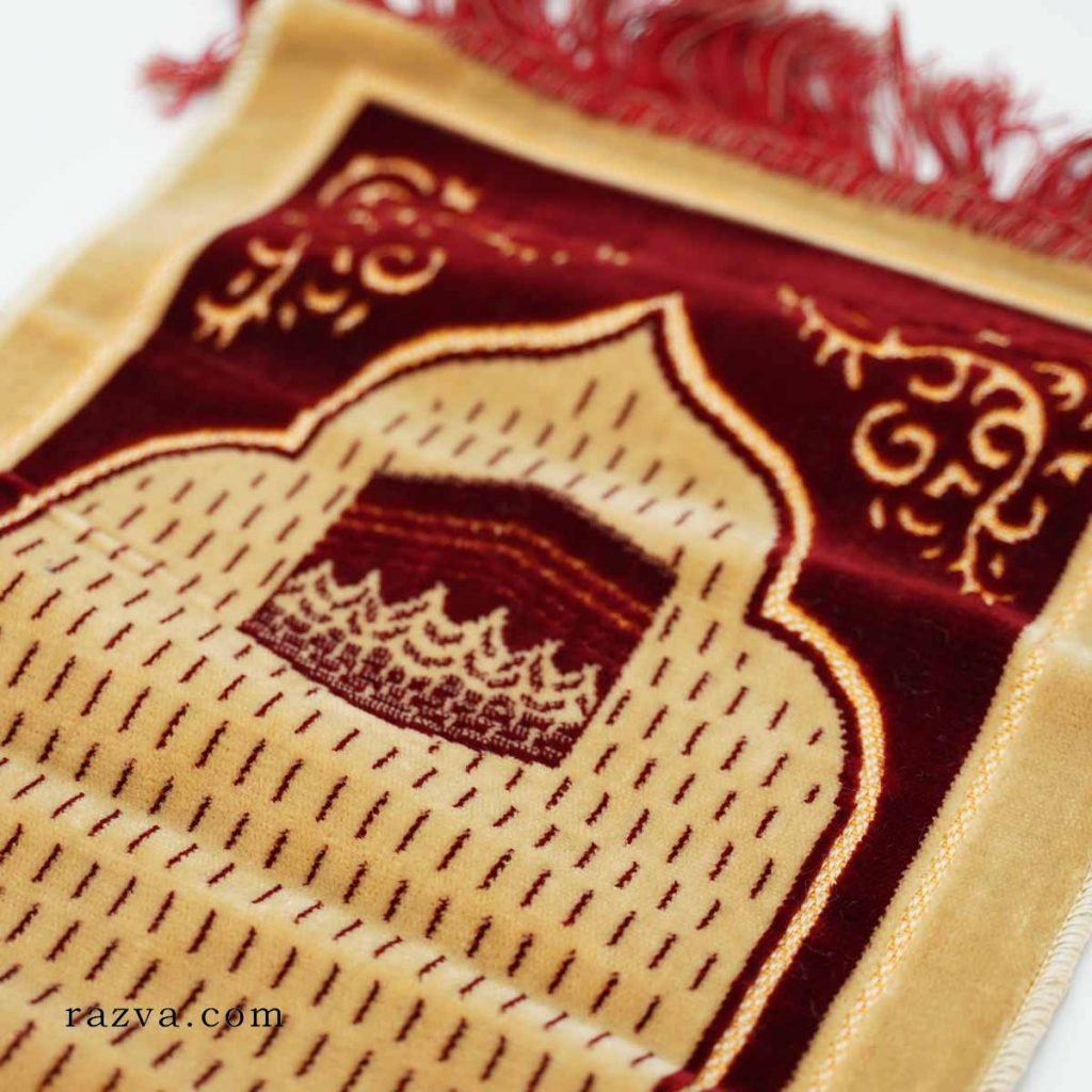 Tapis de prière islam taille moyenne Razva