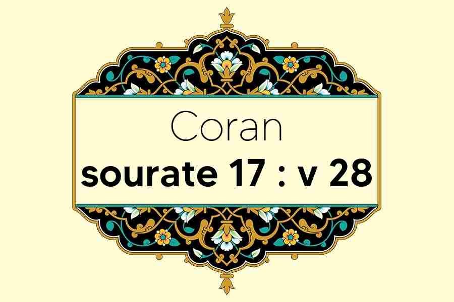 coran-s17-v28