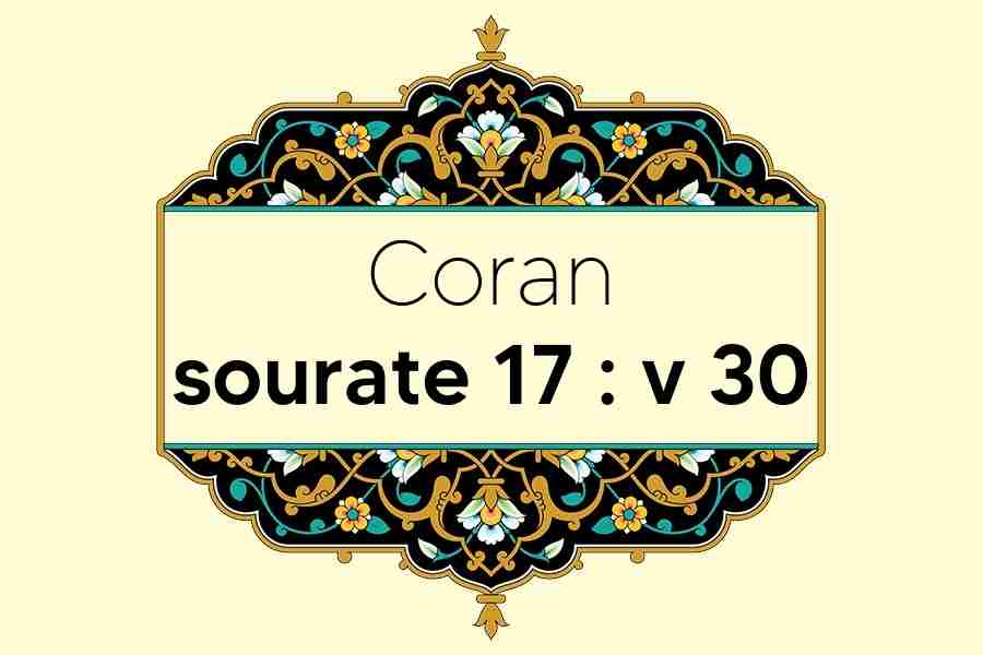 coran-s17-v30