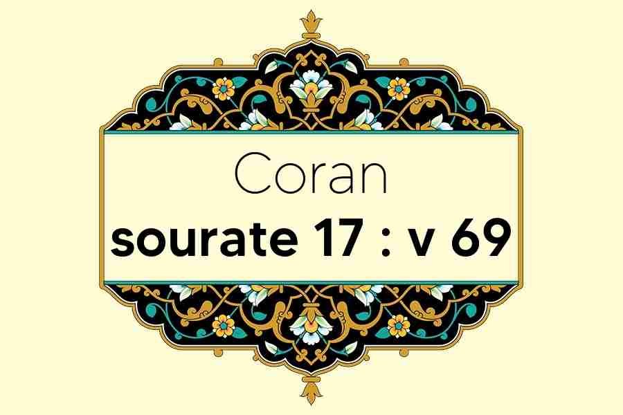 coran-s17-v69