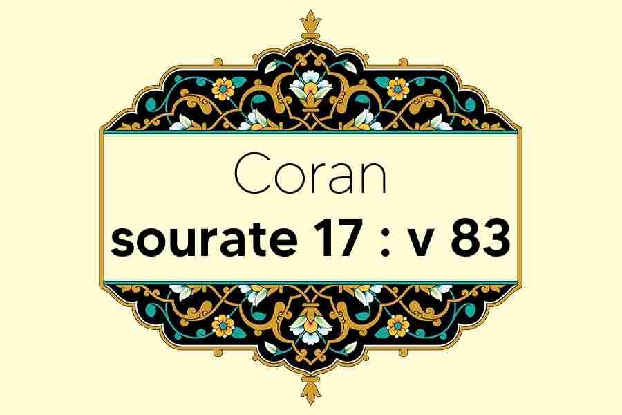 coran-s17-v83