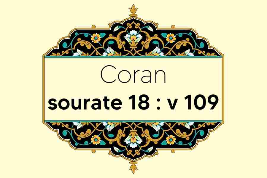 coran-s18-v109
