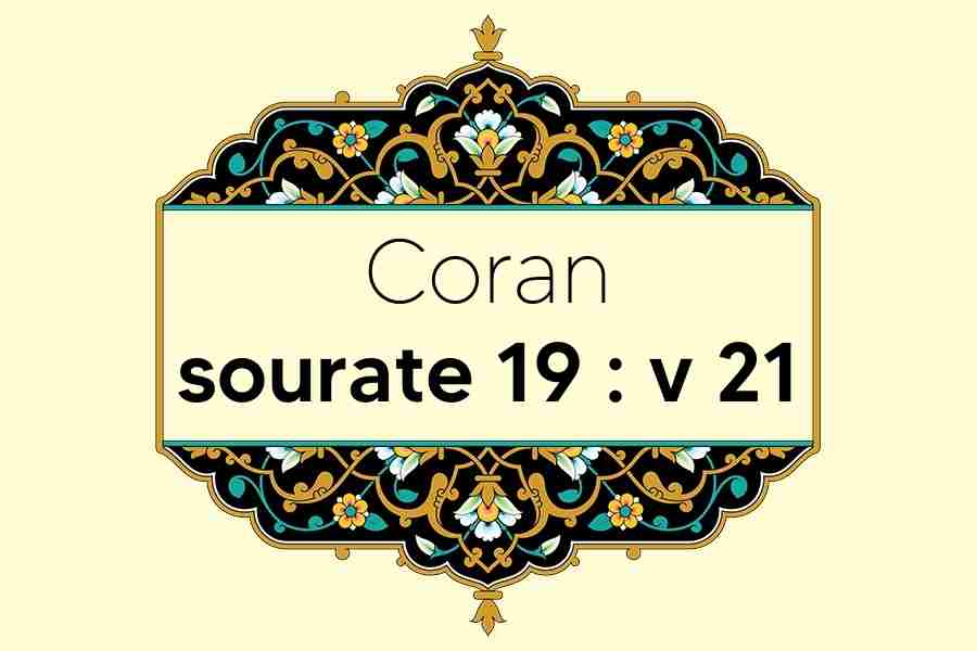 coran-s19-v21