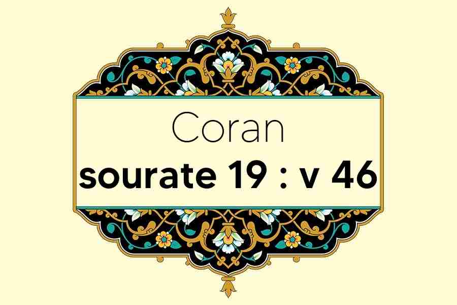 coran-s19-v46