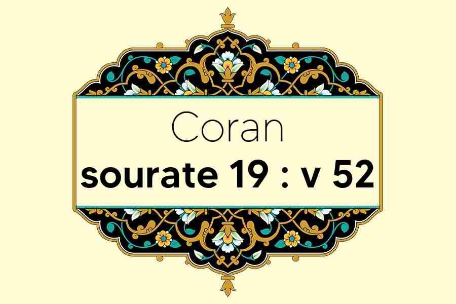 coran-s19-v52