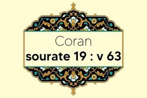 coran-s19-v63