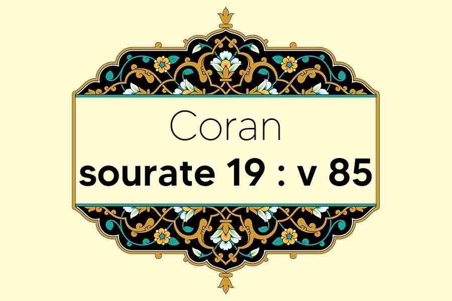 coran-s19-v85