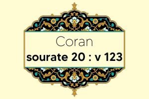 coran-s20-v123