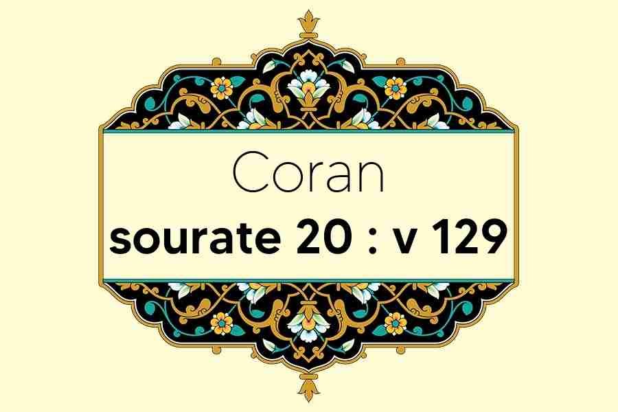 coran-s20-v129