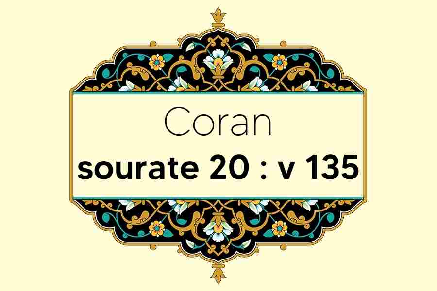 coran-s20-v135