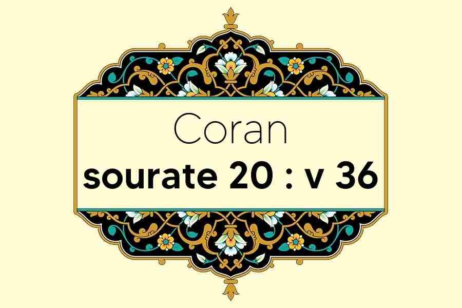 coran-s20-v36