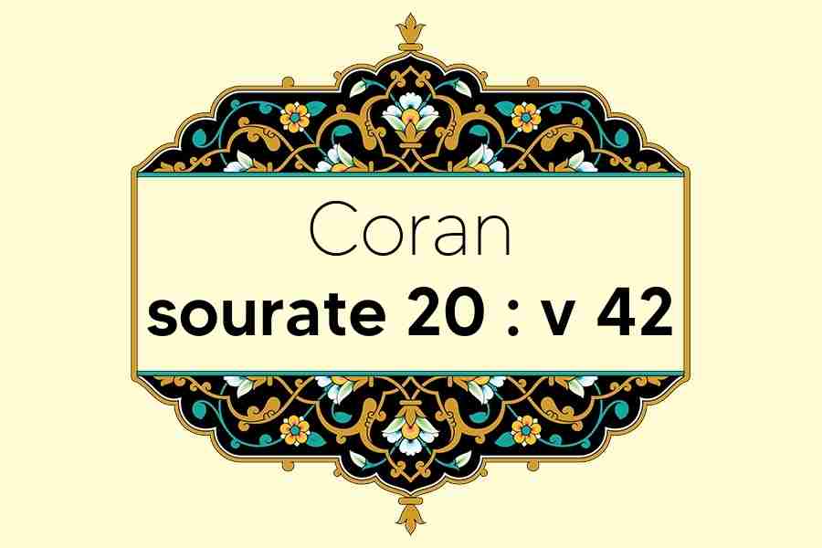 coran-s20-v42