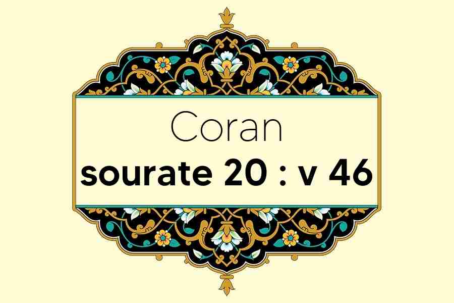 coran-s20-v46