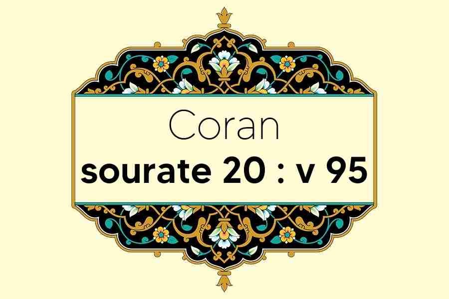 coran-s20-v95