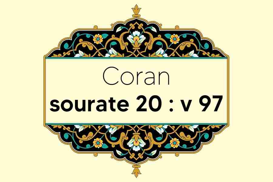 coran-s20-v97