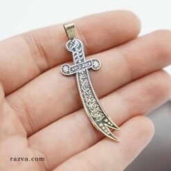 pendentif argent 925 Dhul Fikar de l’Imam Ali