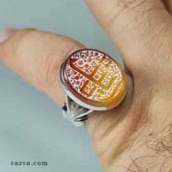 Agate yéménite rouge, Bague argent homme Yâ Zaynab (s) 1