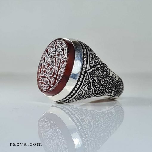 Agate yéménite rouge Bague homme Salawât iranien